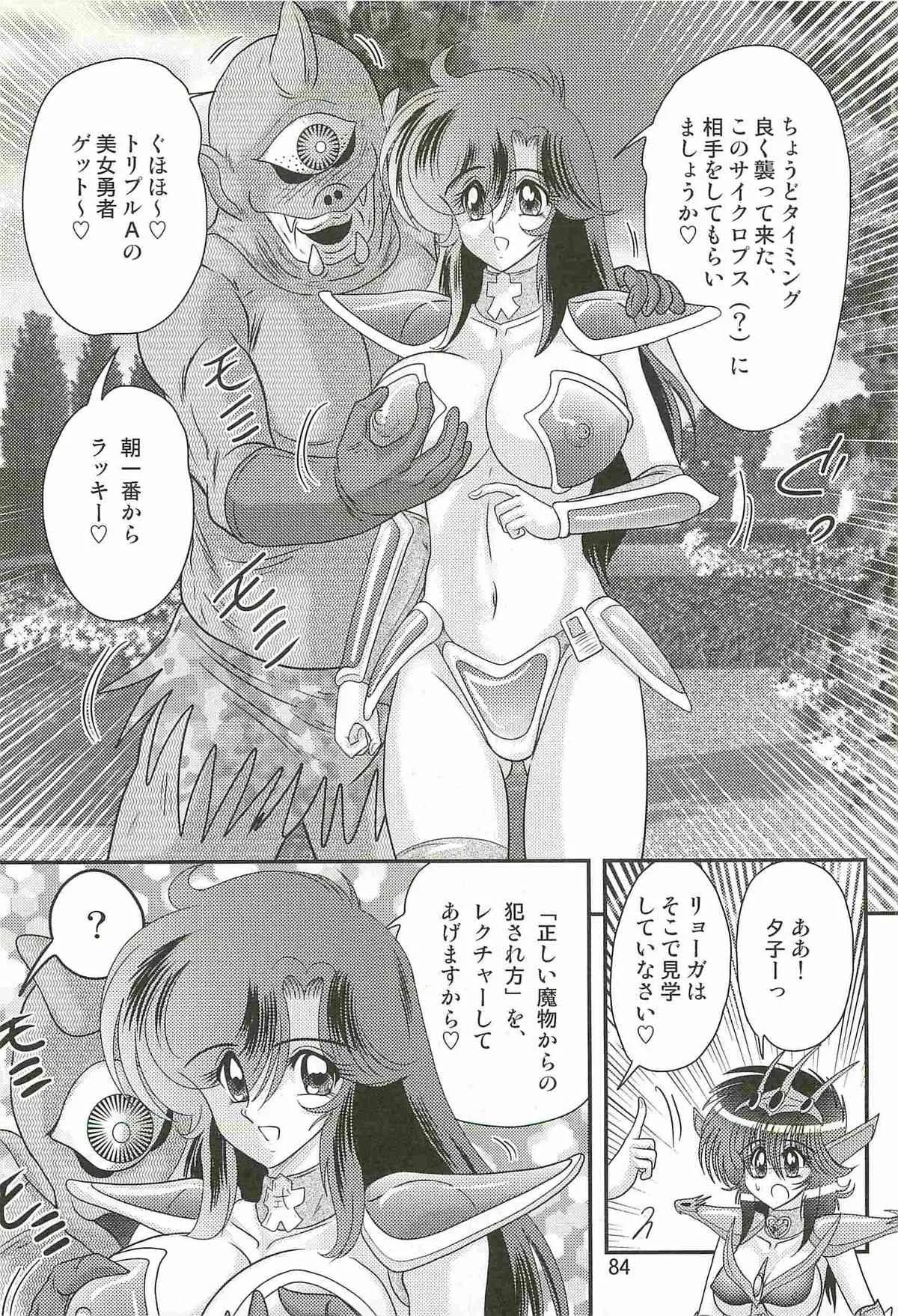 image_72