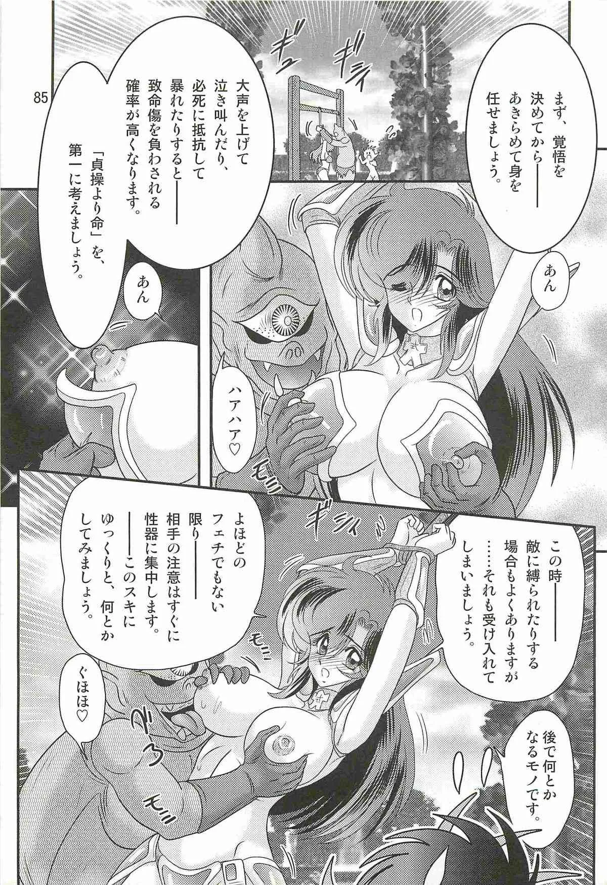 image_73