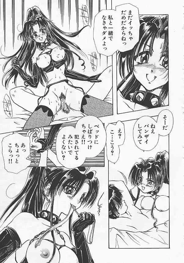 image_65