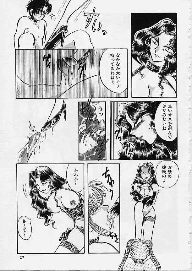 image_24