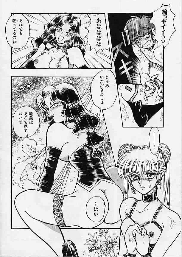 image_28
