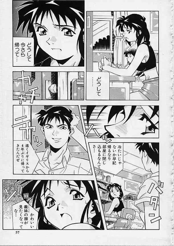 image_42