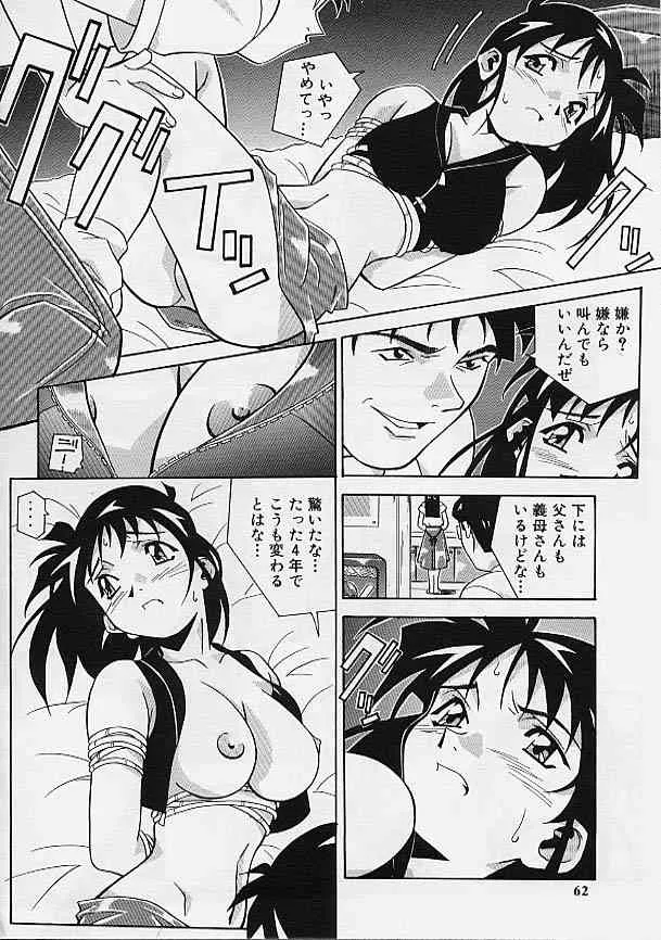 image_44