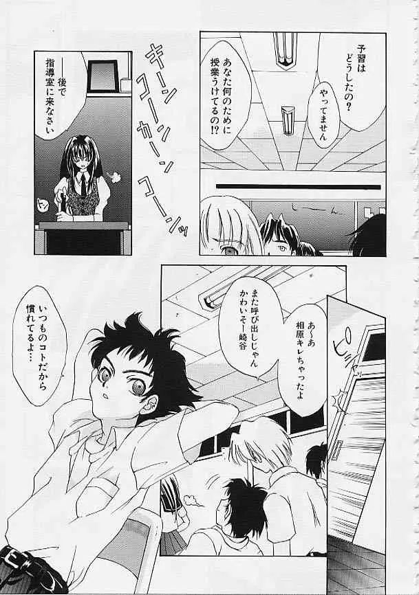 image_49