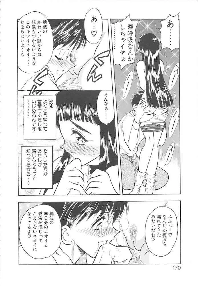 image_132