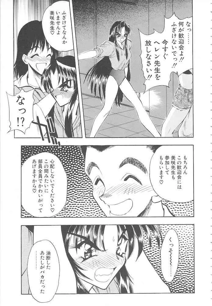 image_38