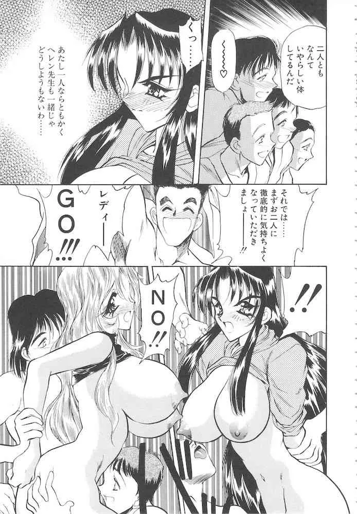 image_42