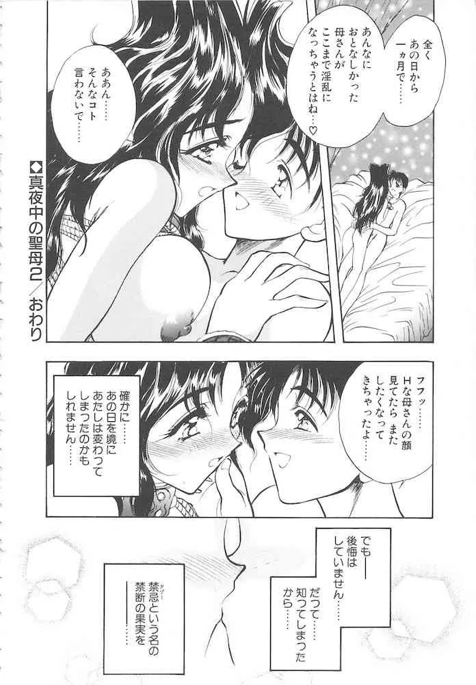 image_80