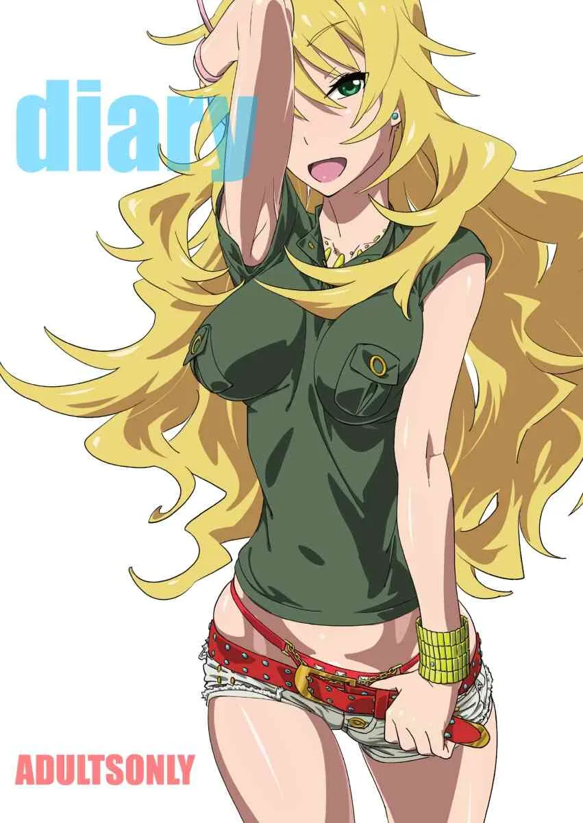 [SANDWORKS (砂)] ミキニッキ (アイドルマスター) [DL版]