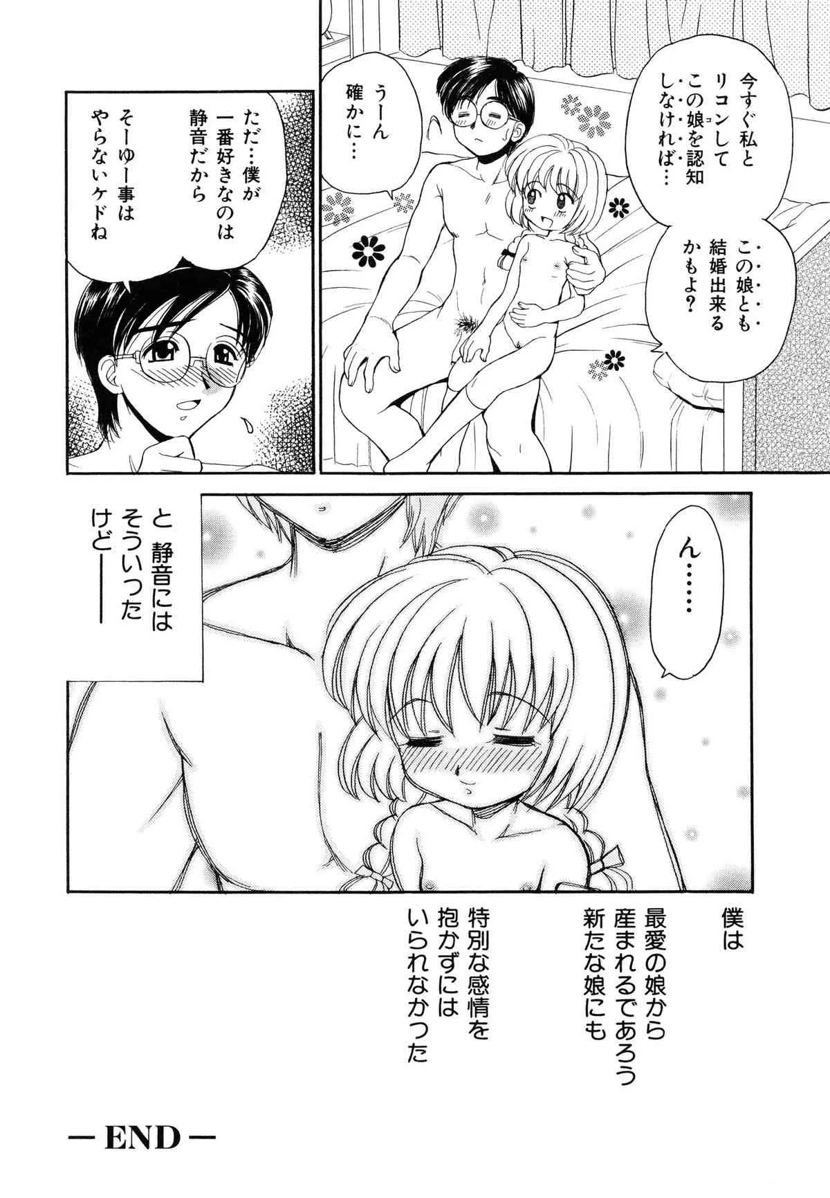 image_21