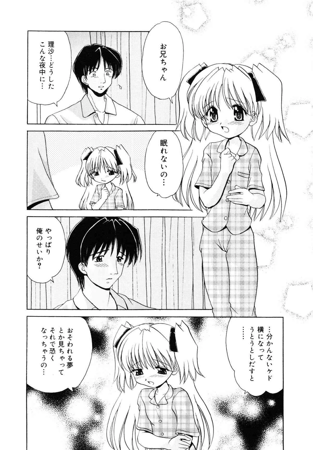 image_40
