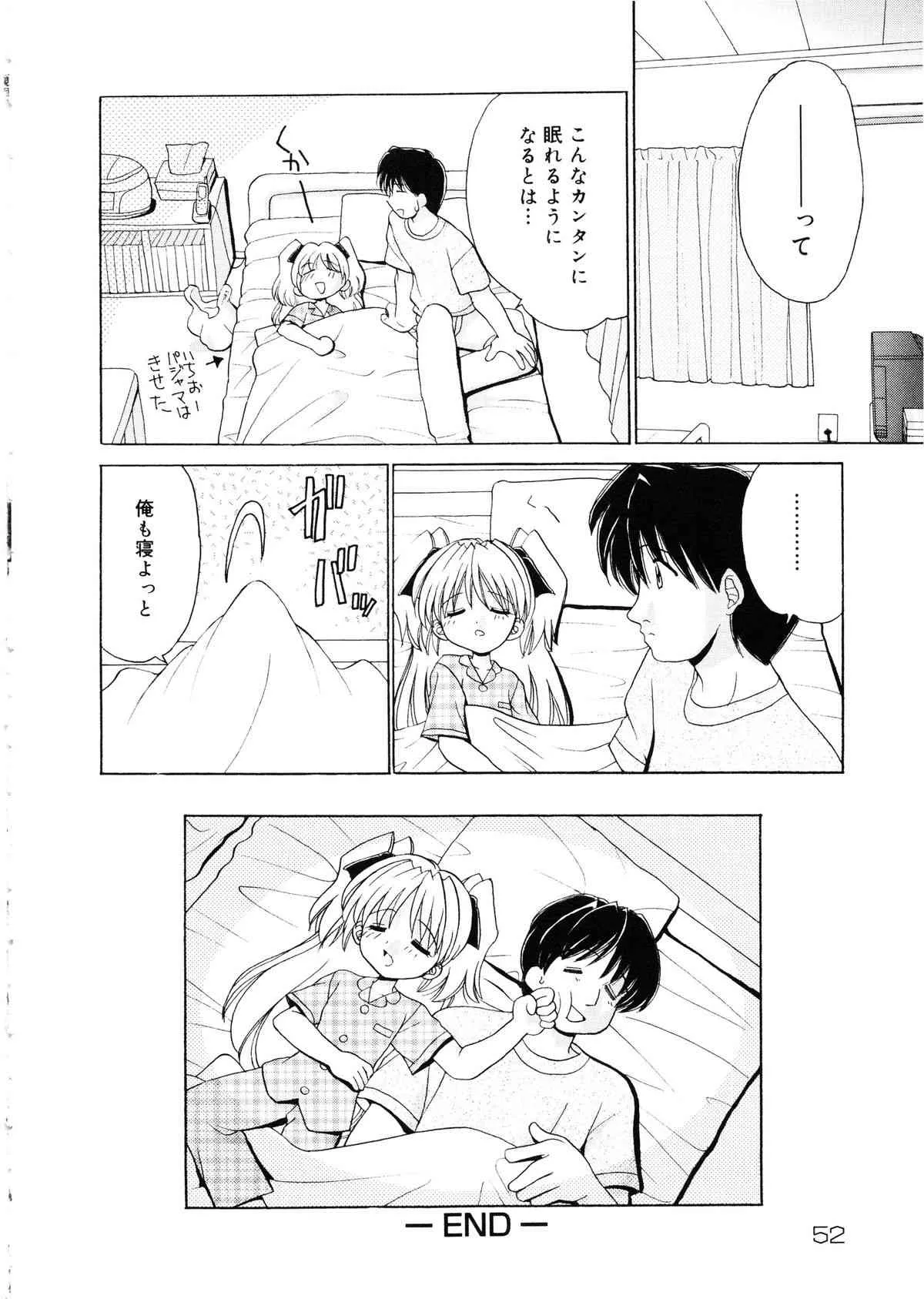 image_53