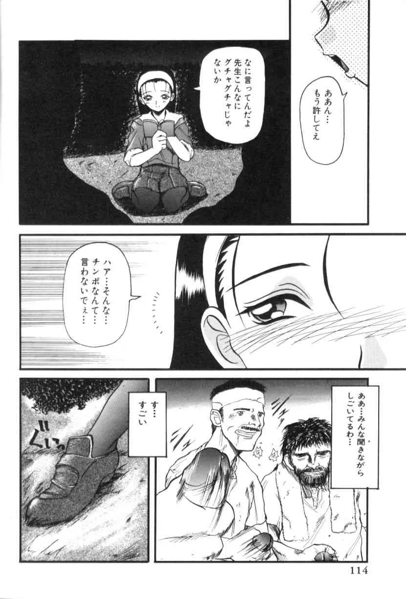image_67
