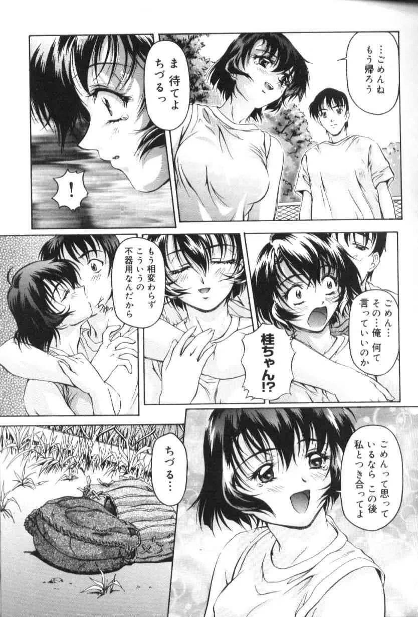 image_34