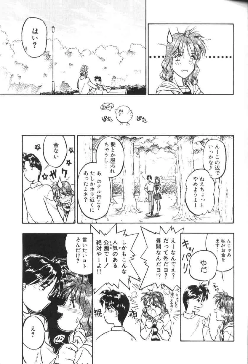 image_46