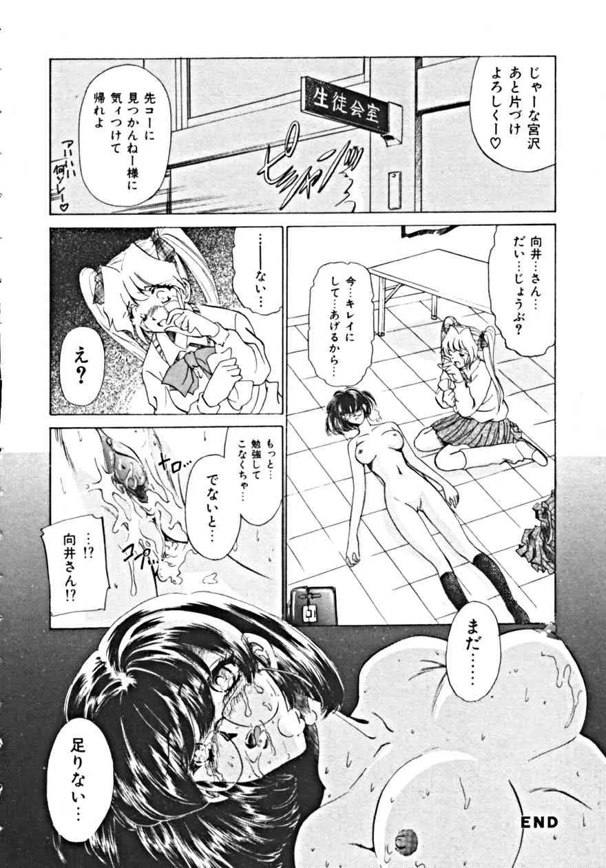 image_24