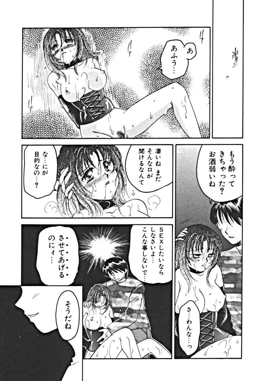 image_31