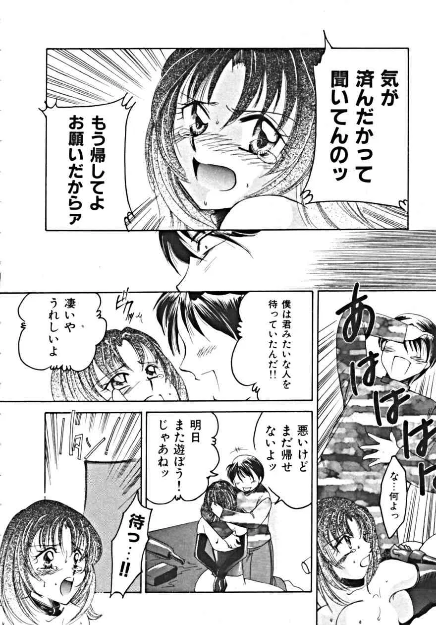 image_34