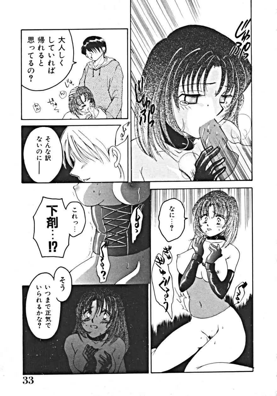 image_37