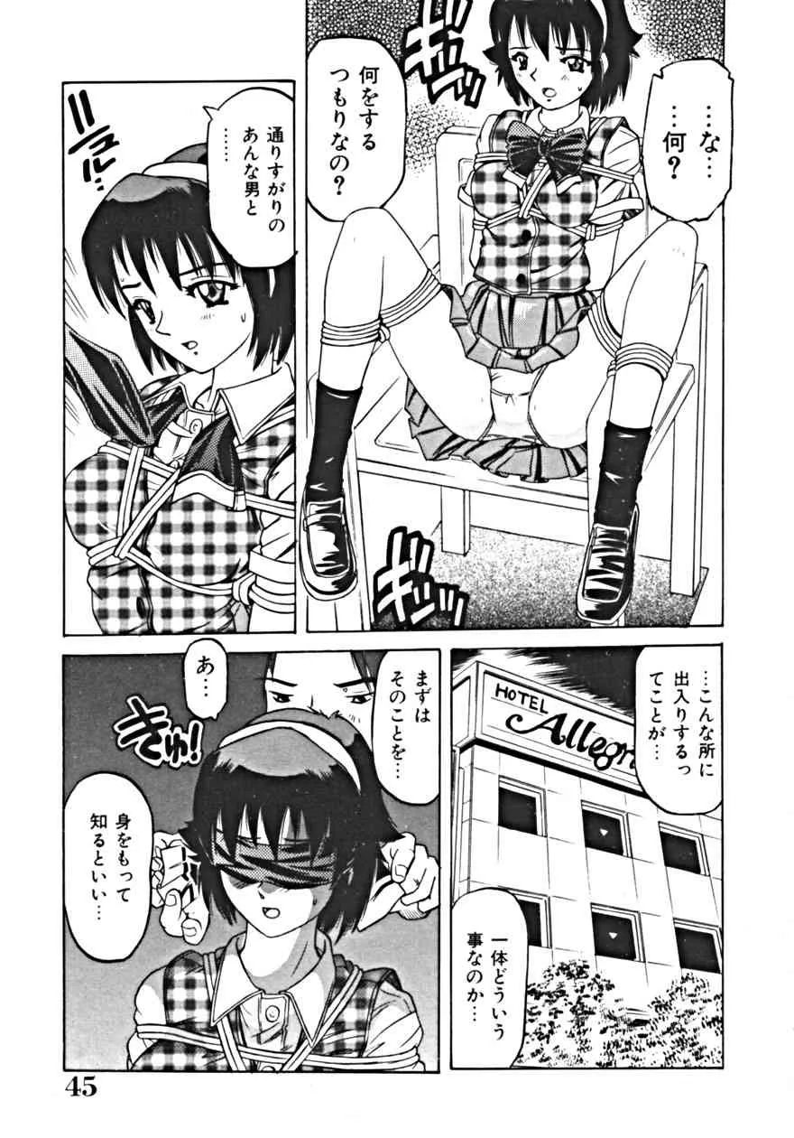 image_49