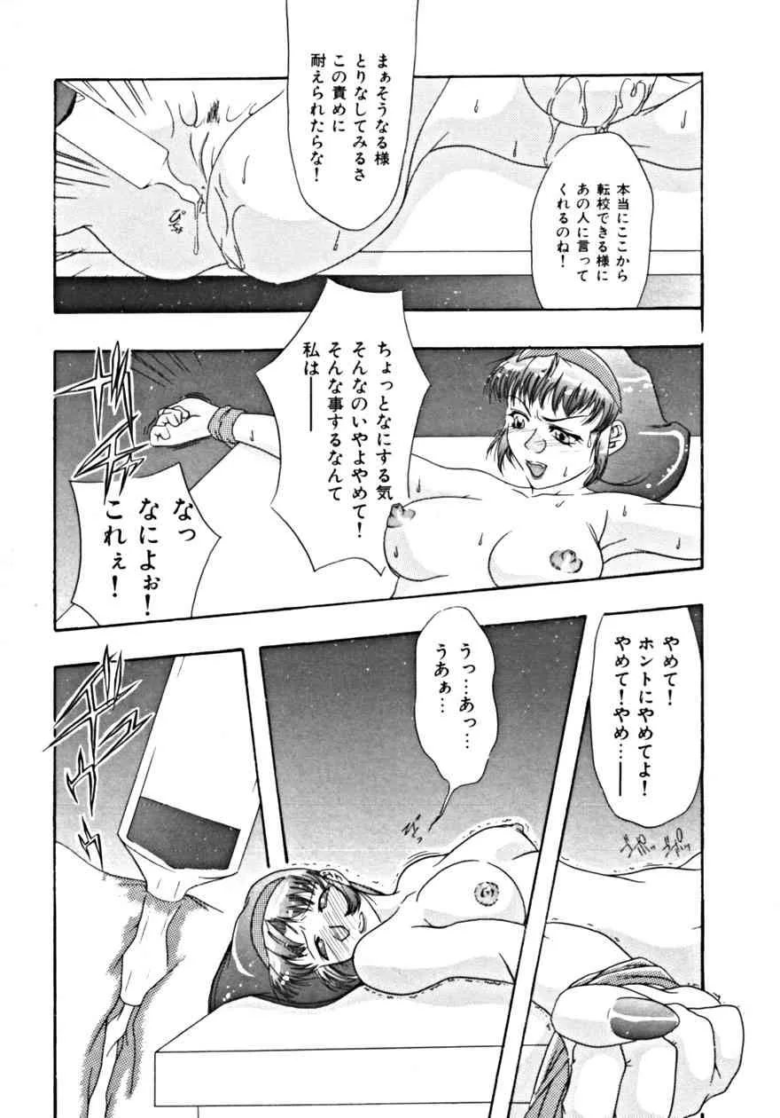 image_89