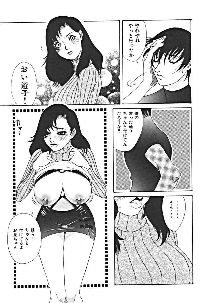 image_96