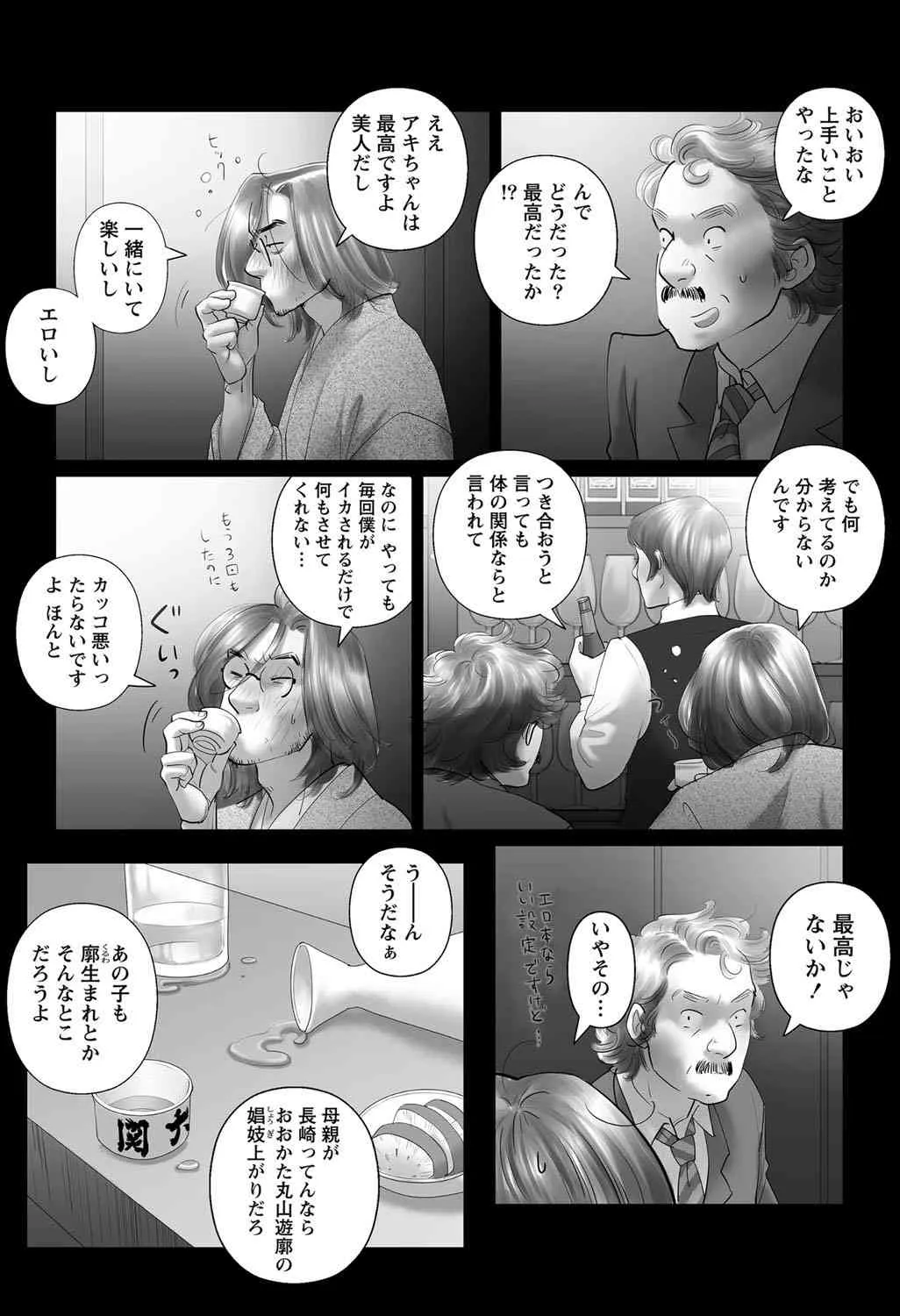 image_222