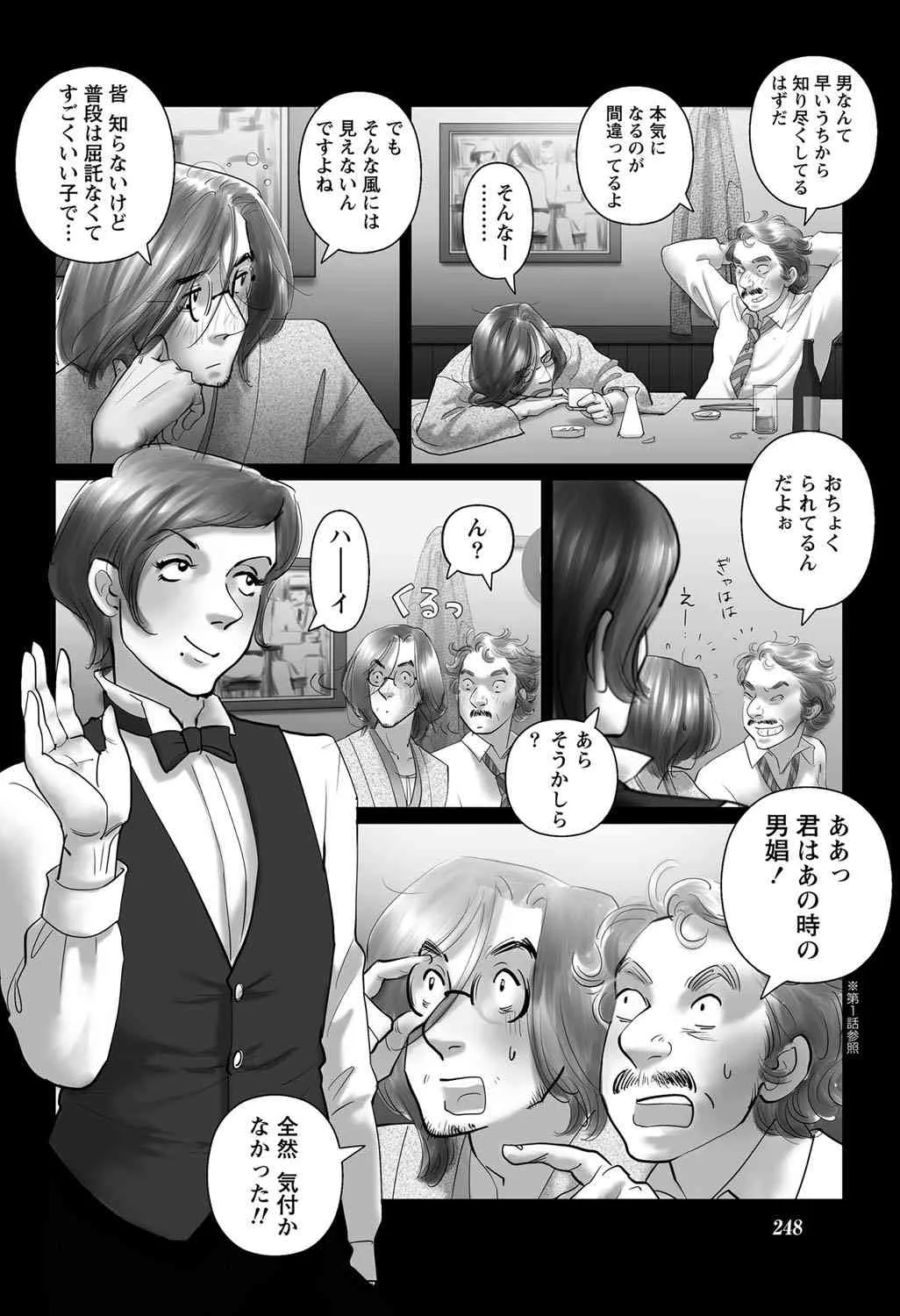 image_223