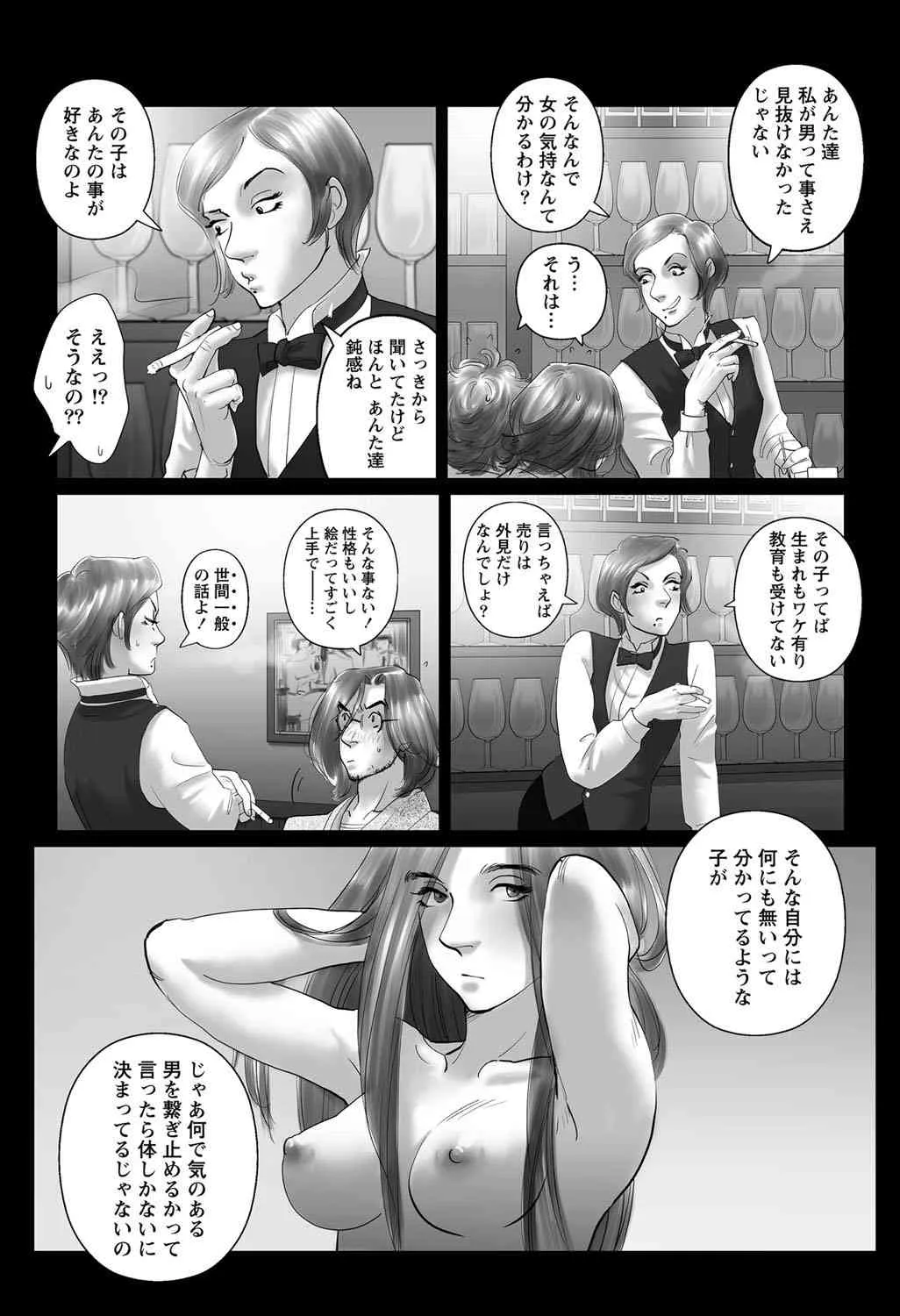 image_224