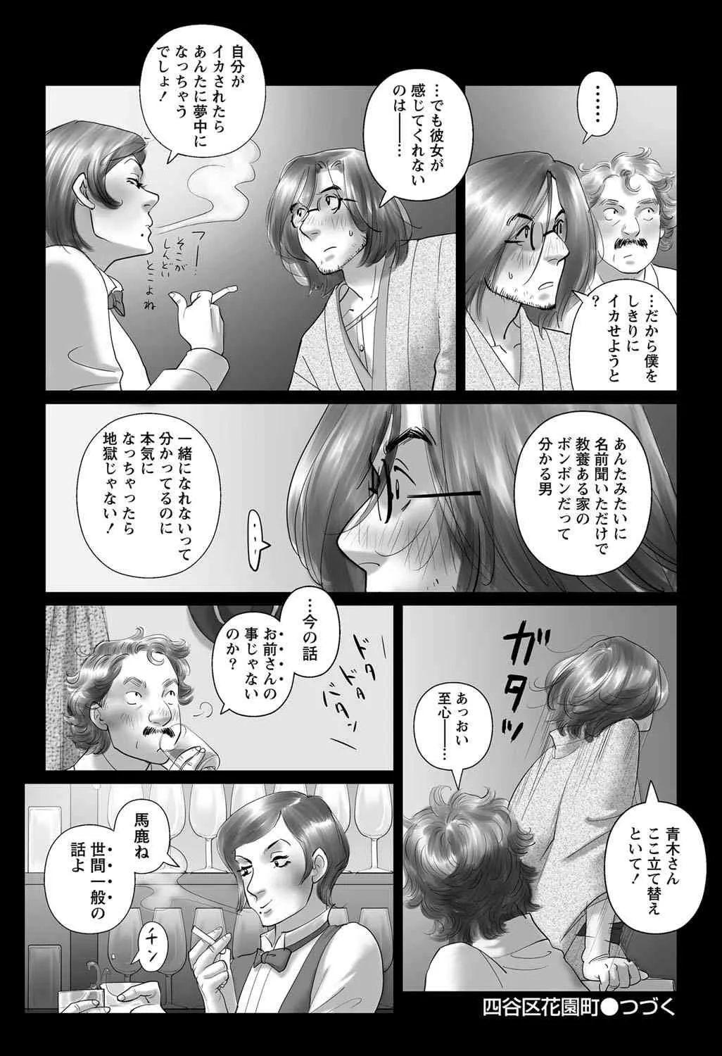 image_225