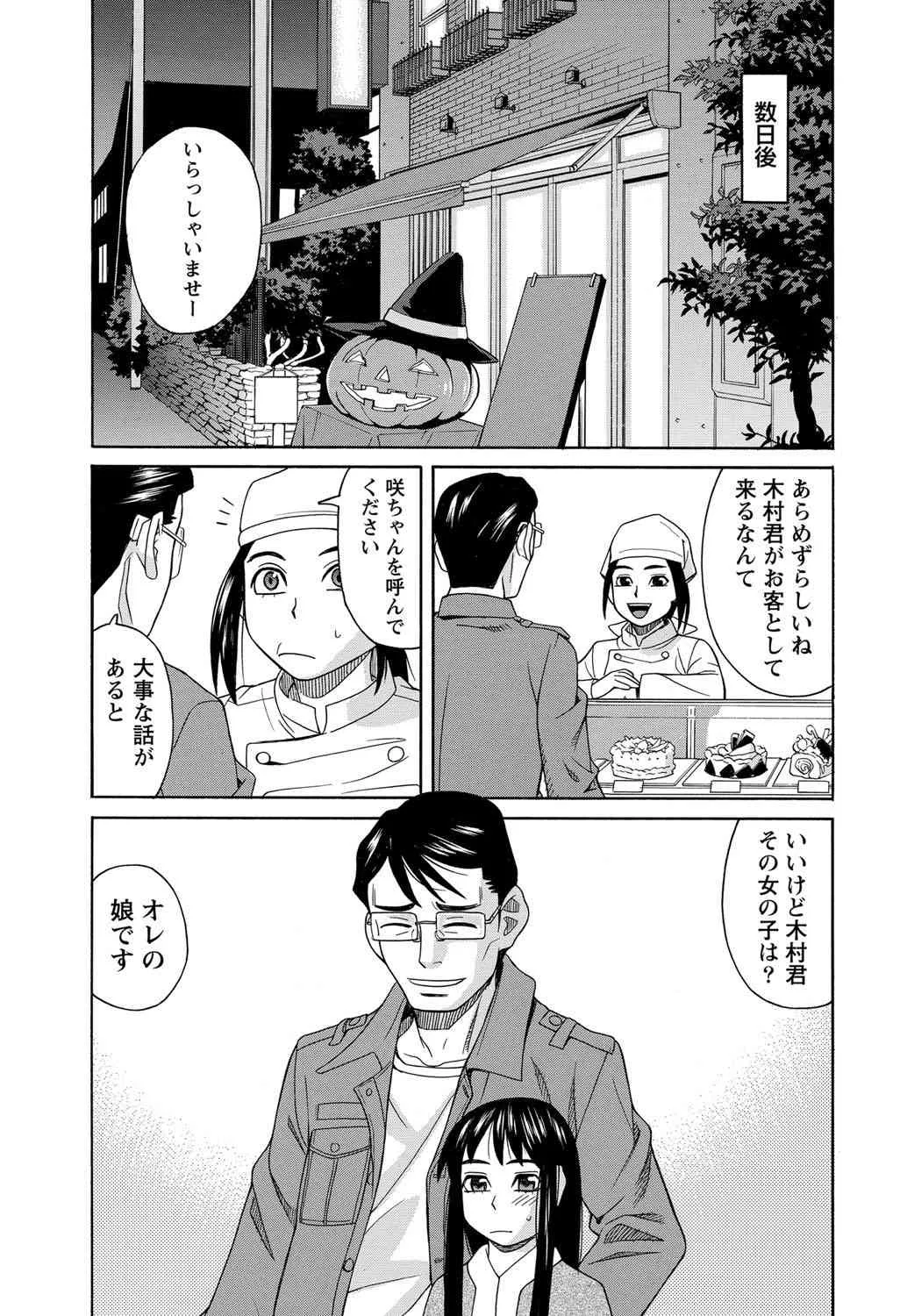 image_24