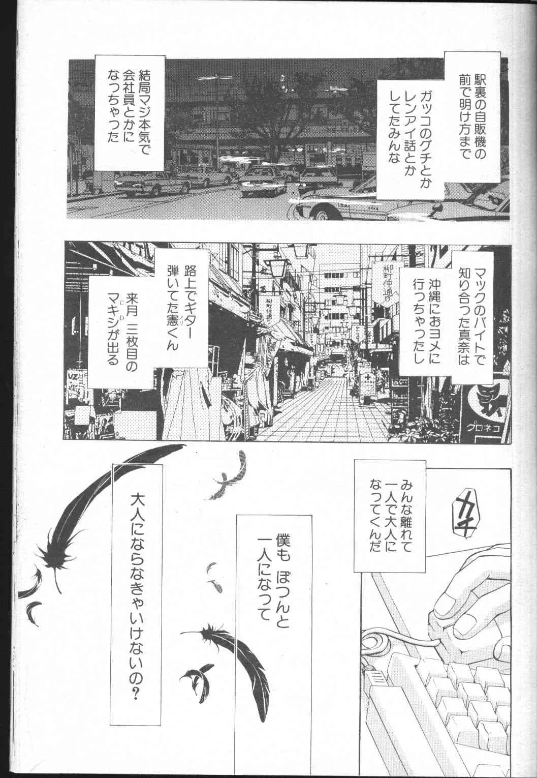 image_152