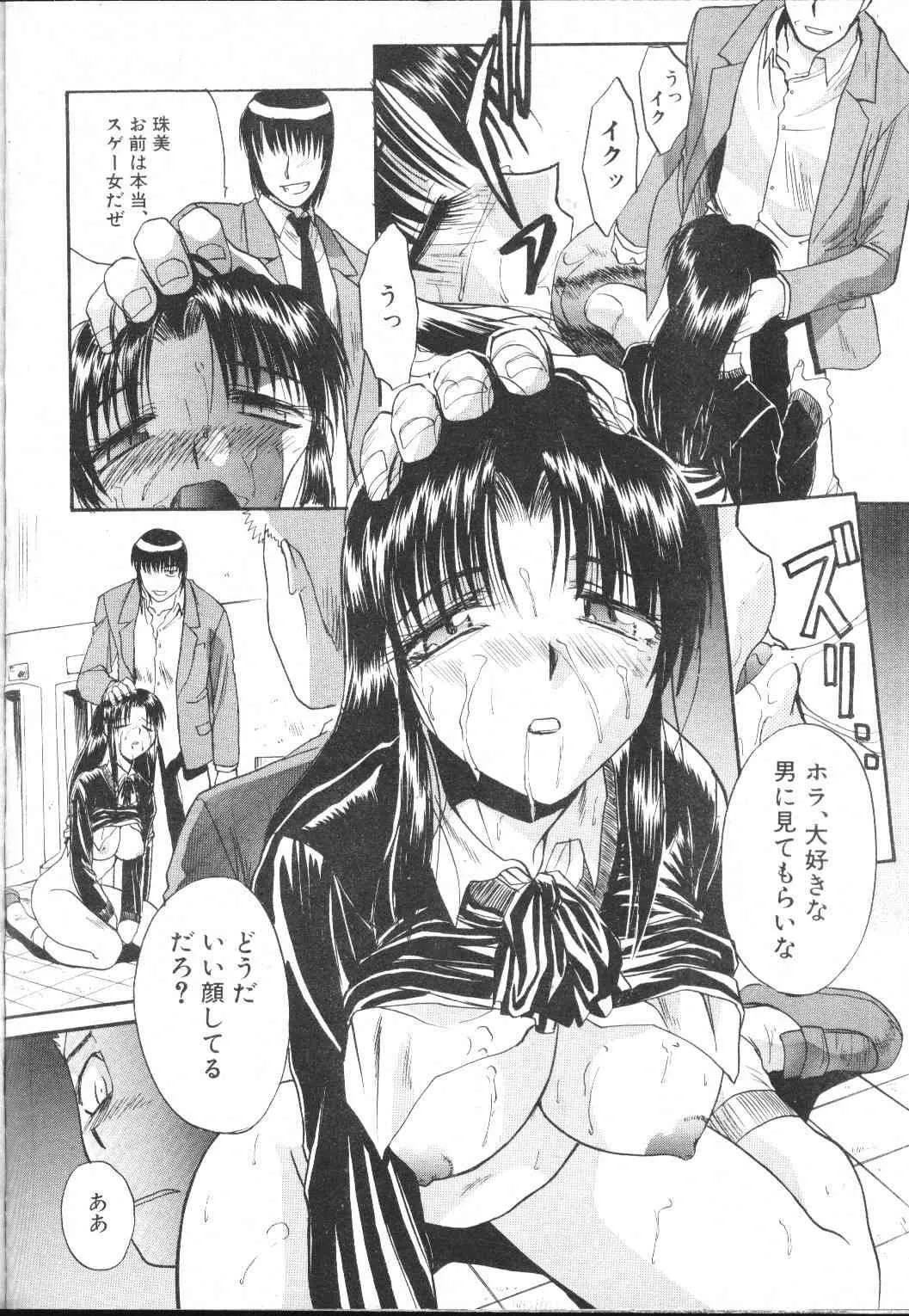 image_32