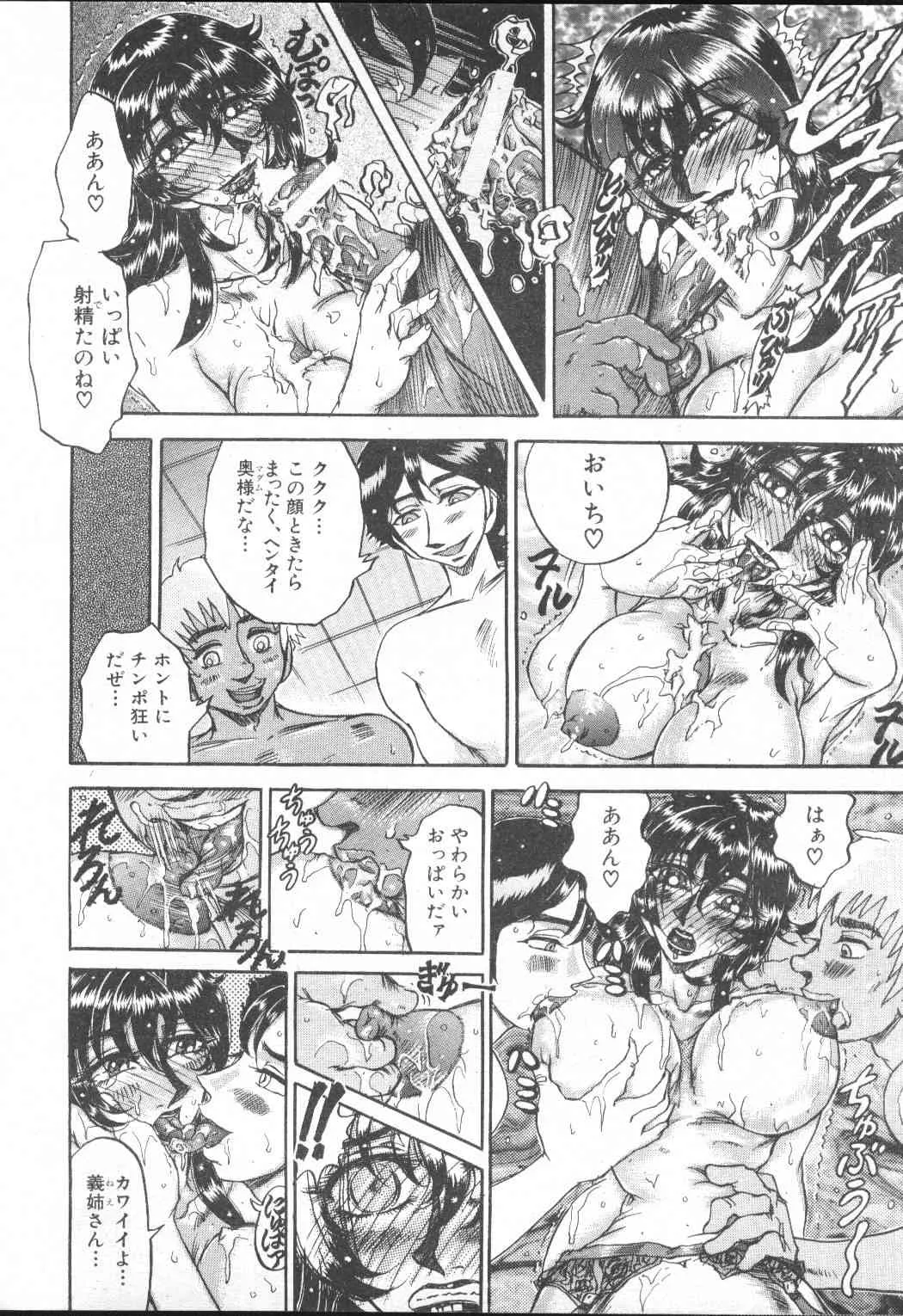 image_245