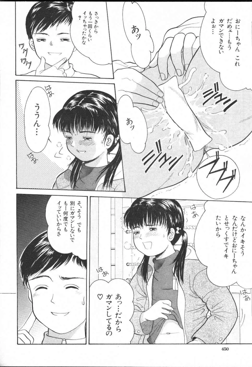 image_270