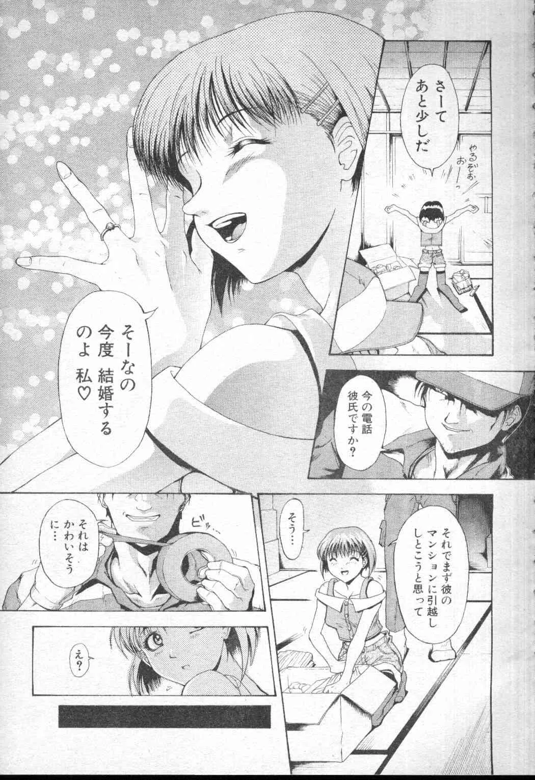 image_281