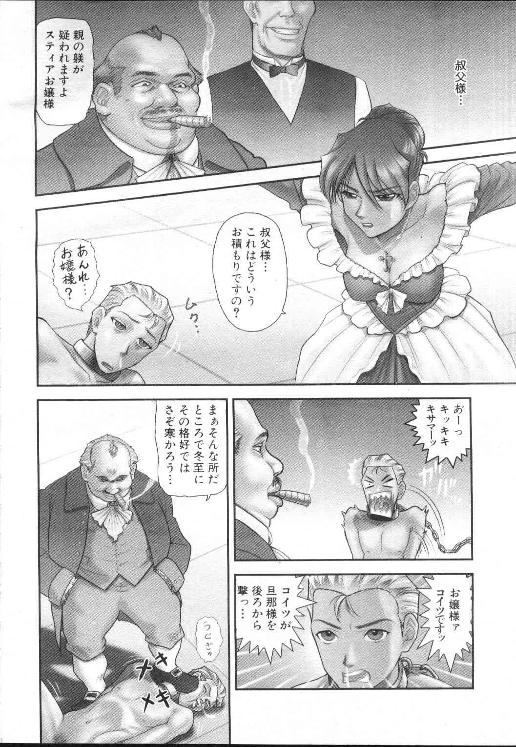 image_46