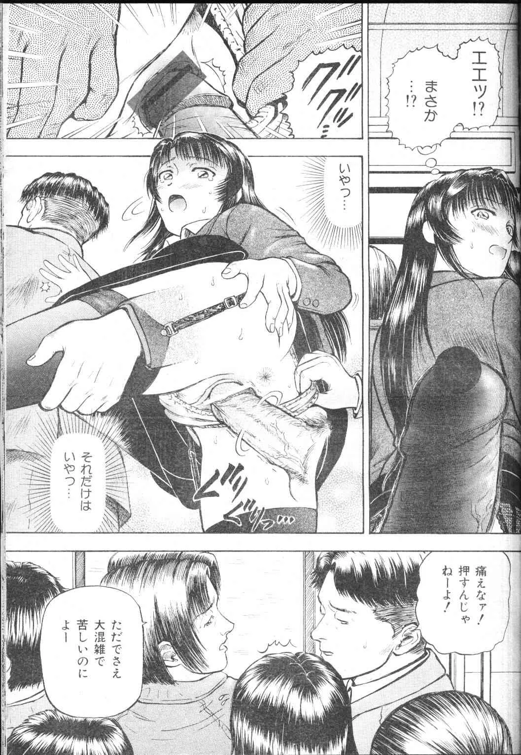 image_73