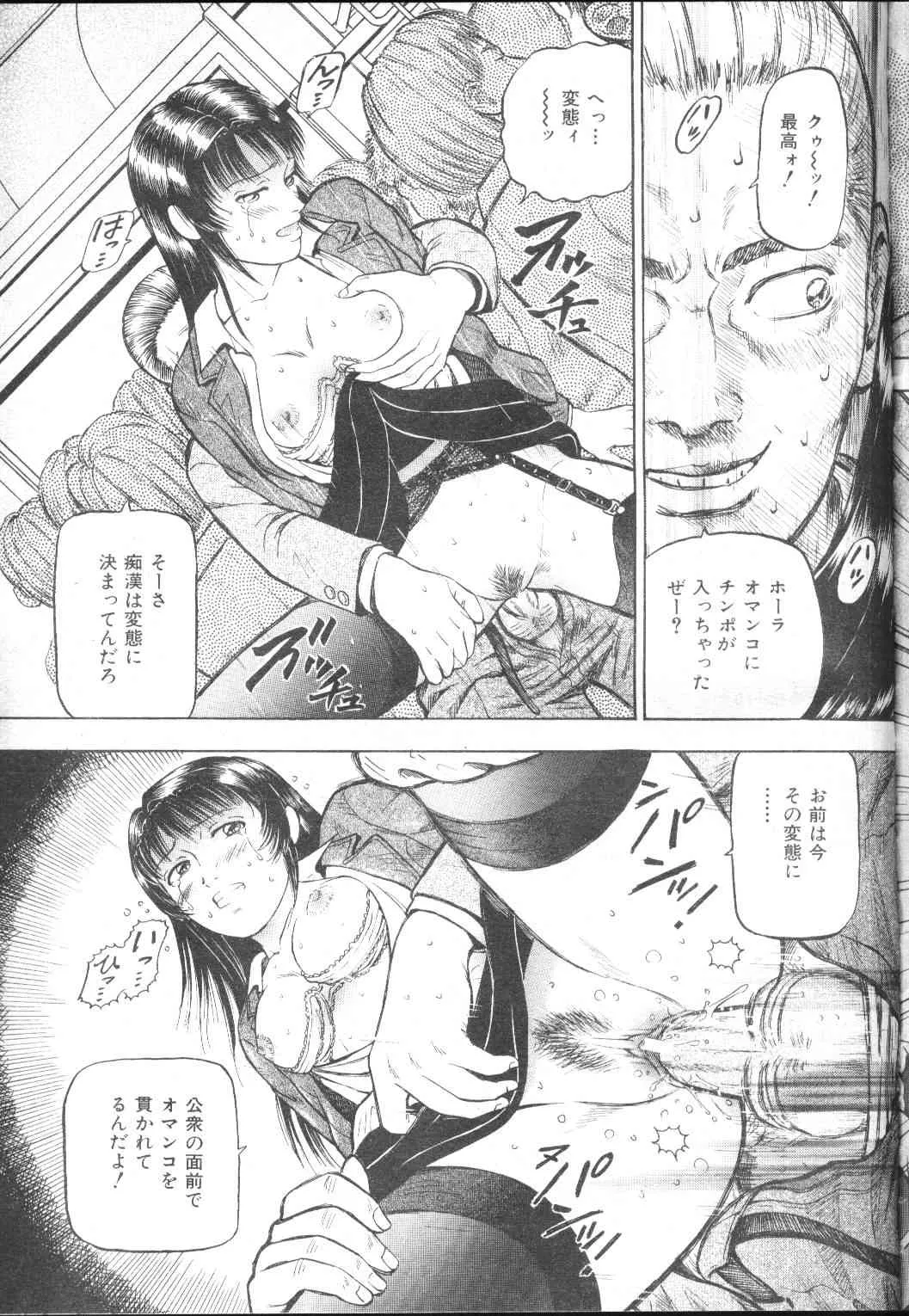 image_75