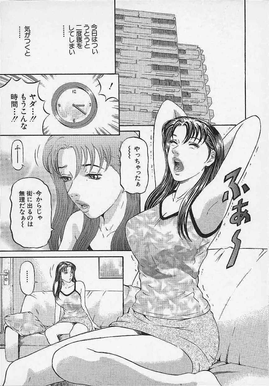 image_146