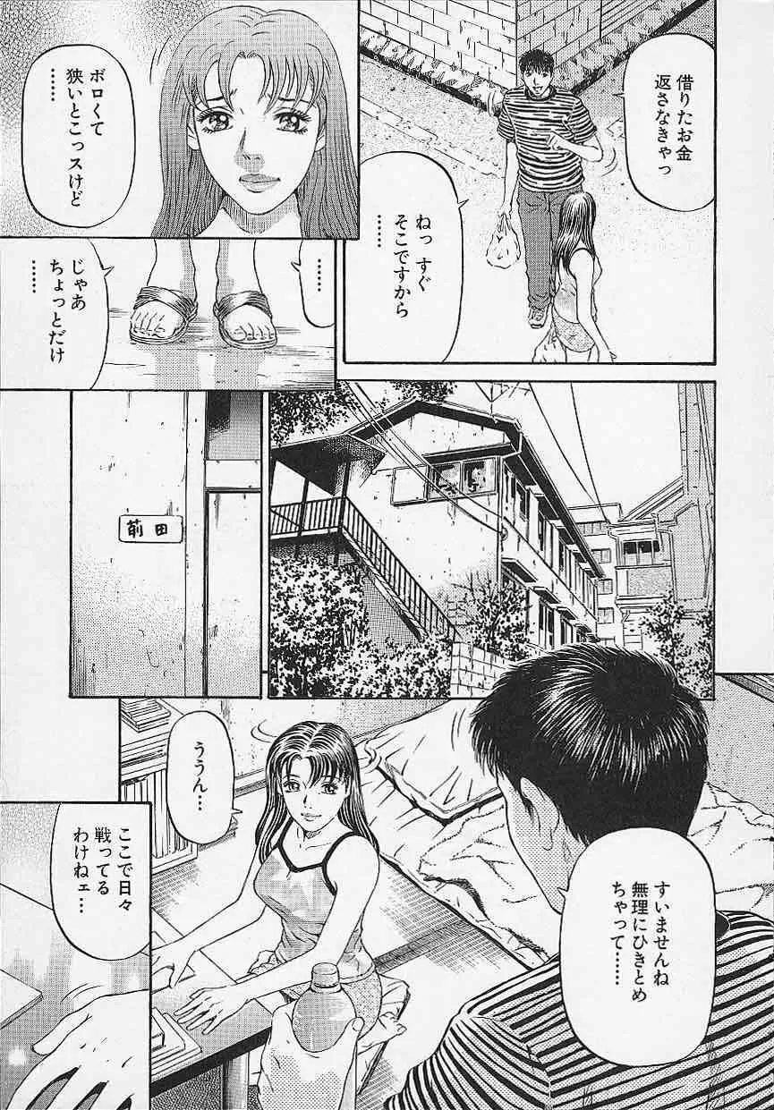 image_152