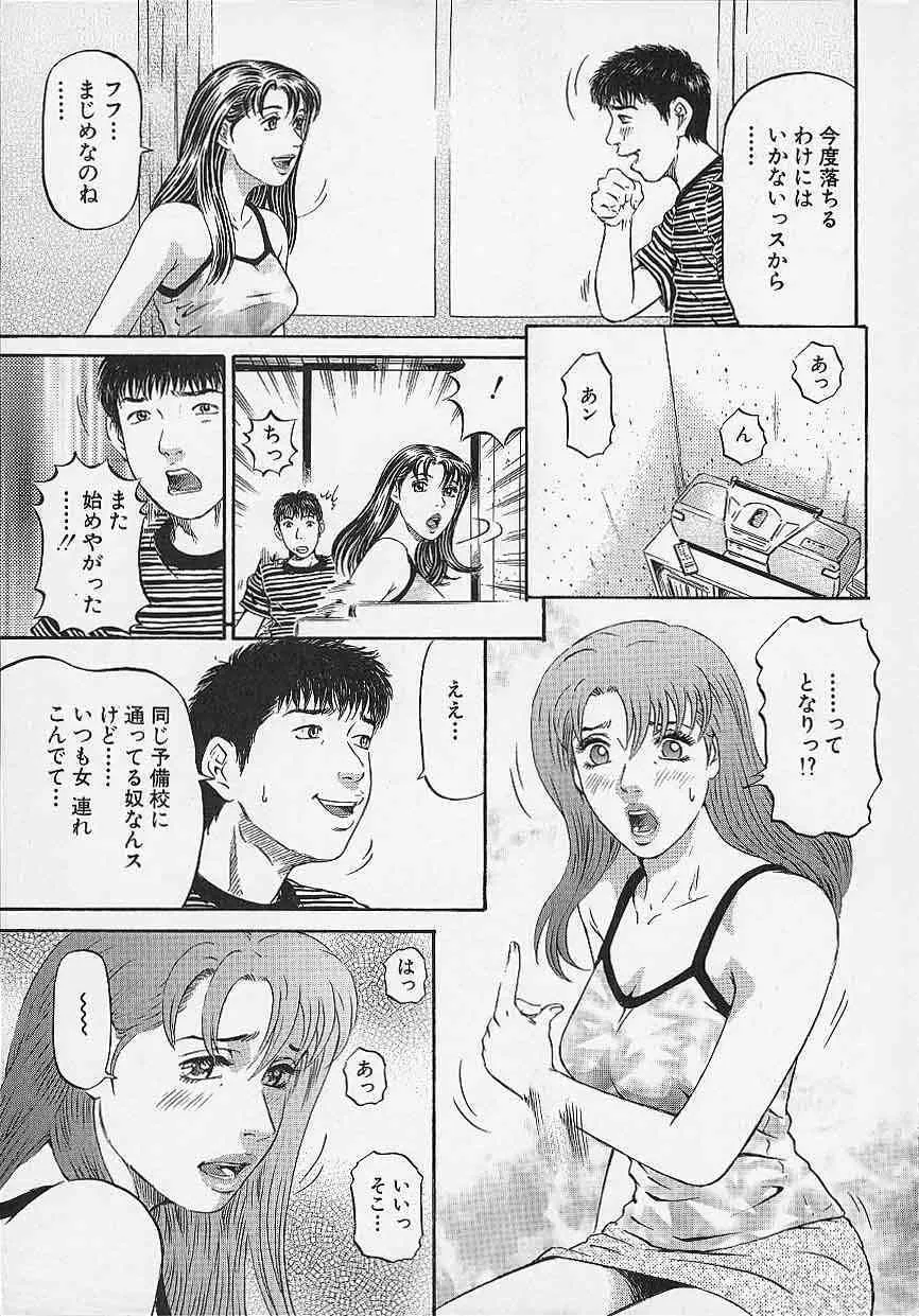 image_154