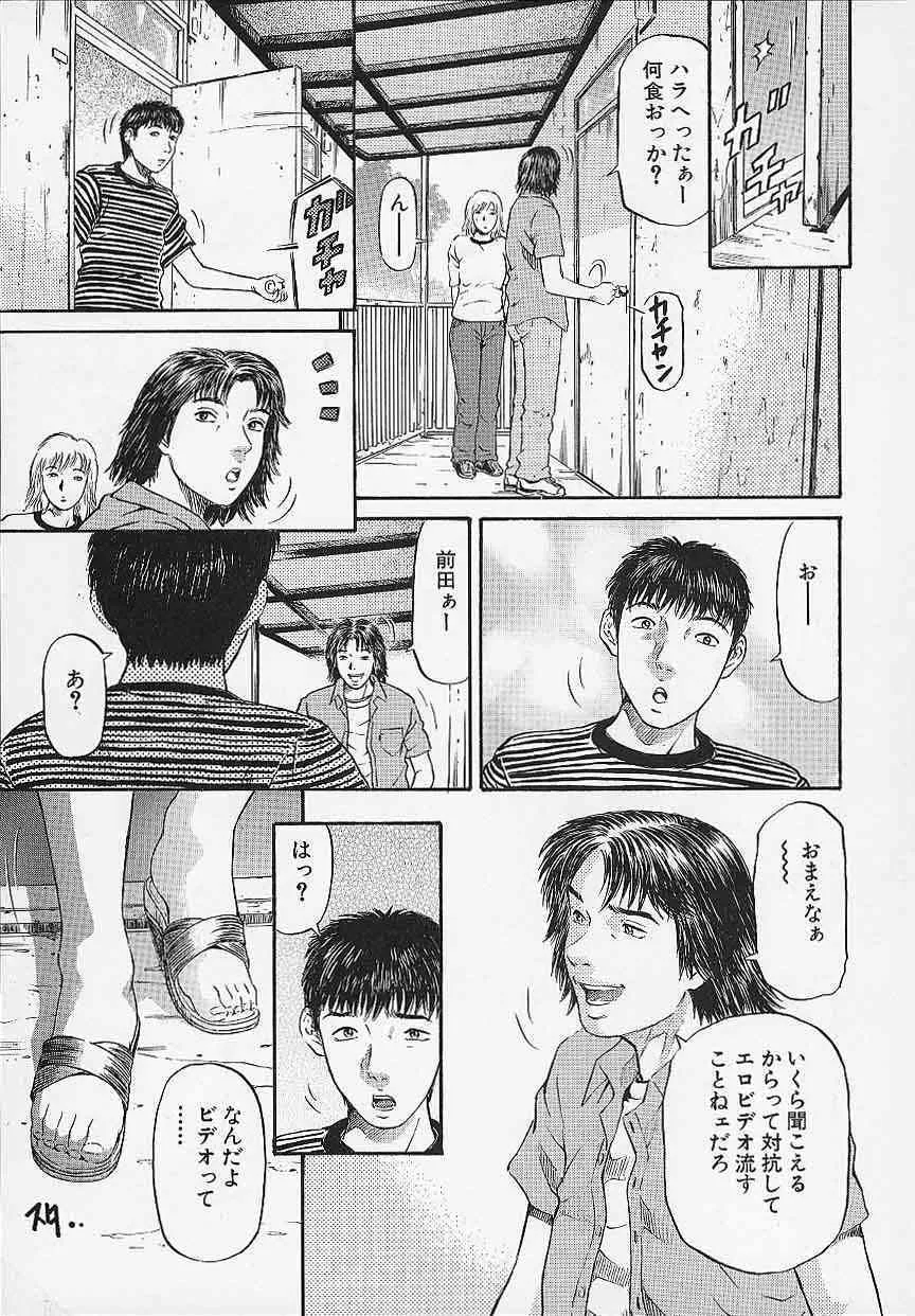 image_164