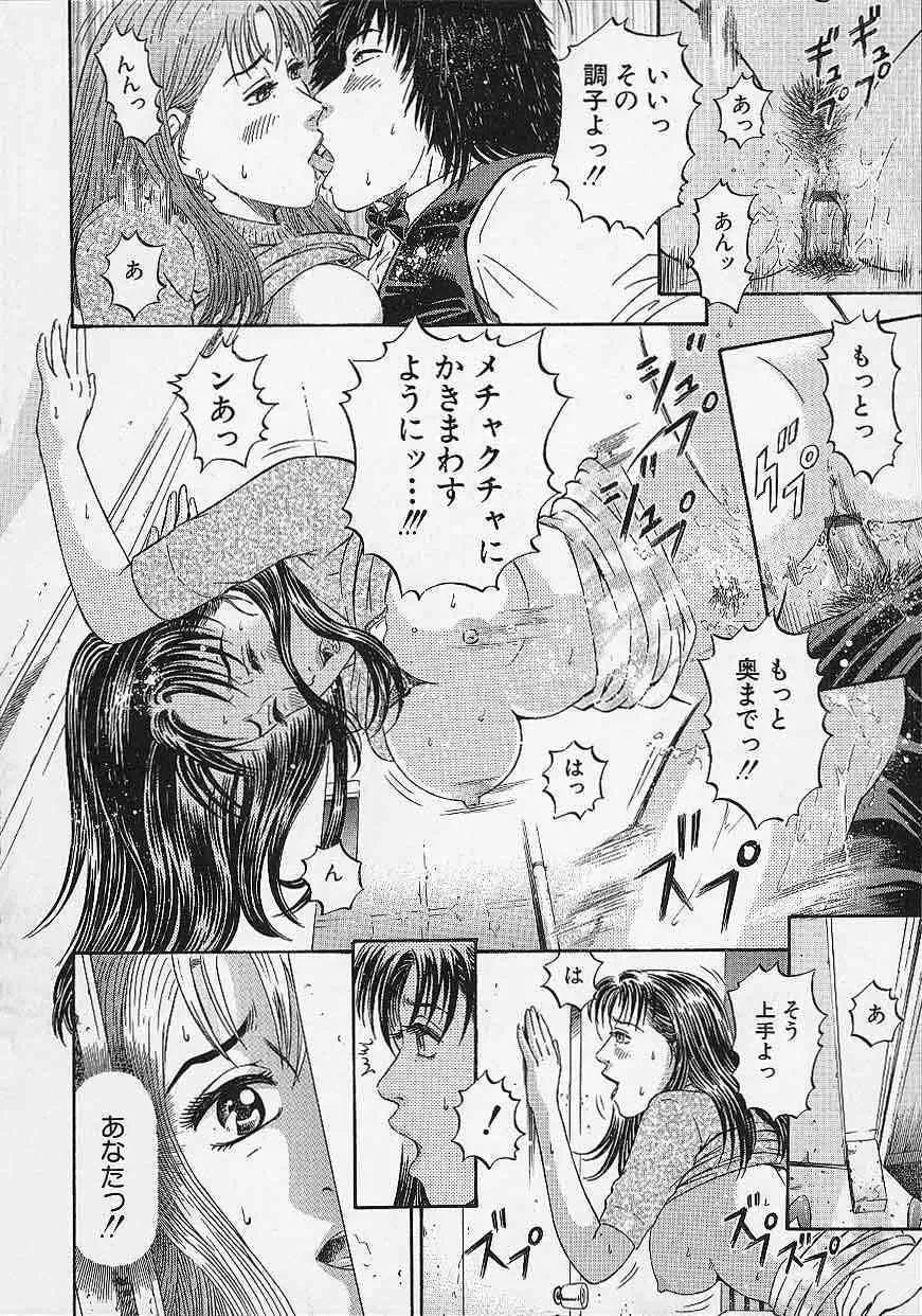 image_26