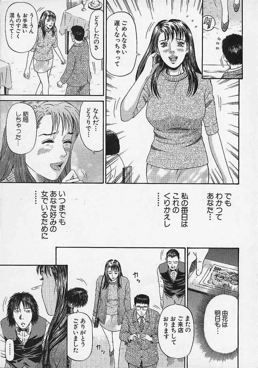 image_29