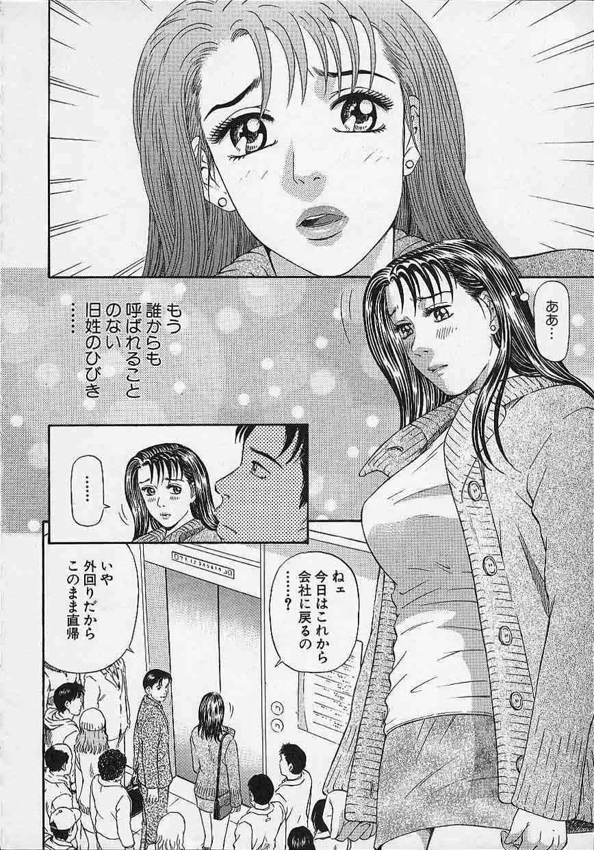 image_40
