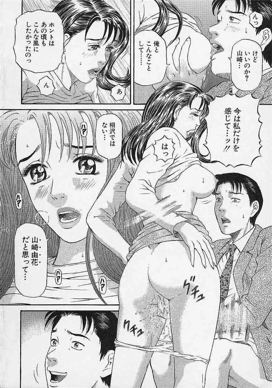 image_48