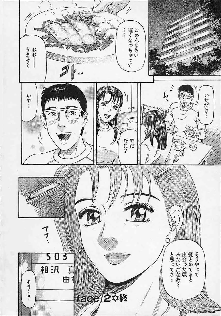 image_52