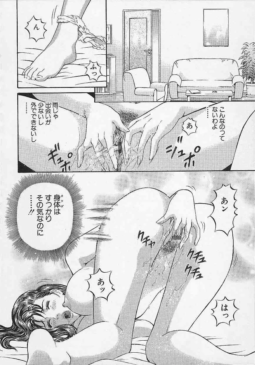 image_58