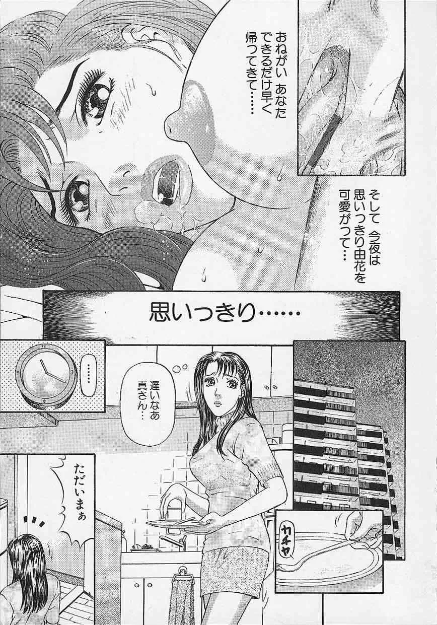 image_59